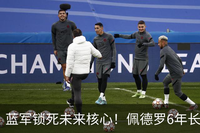 about image