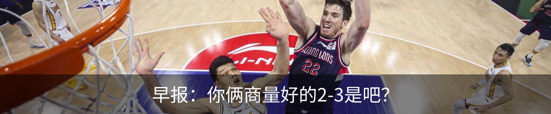 内页banner