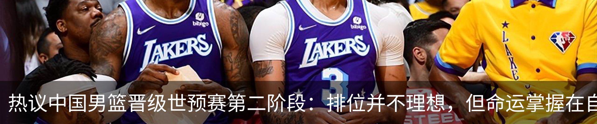 内页banner